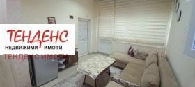   1- | Imot.bg    4