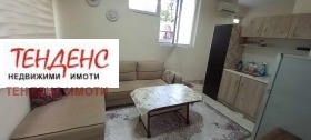 Προς ενοικίαση Στούντιο