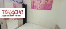    1- | Imot.bg    5