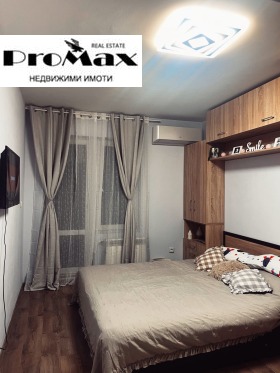 ���� ��� ���� 2-����� | Imot.bg � ����� ������ 5