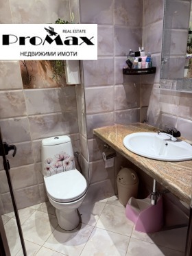 ���� ��� ���� 2-����� | Imot.bg � ����� ������ 8