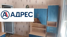 ���� ��� ���� 3-����� | Imot.bg � ����� ������ 7