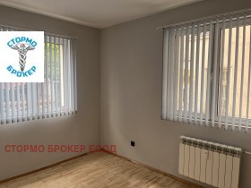 ���� ��� ���� ���� | Imot.bg � ����� ������ 6