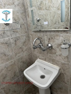 ���� ��� ���� ���� | Imot.bg � ����� ������ 3