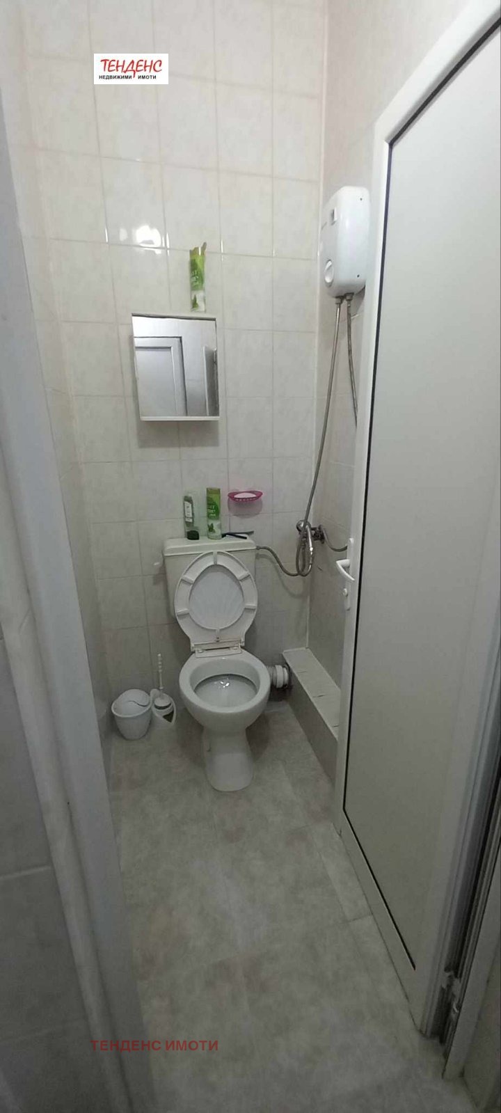 Do wynajęcia  Studio Kardżali , Centar , 40 mkw | 97958511 - obraz [7]