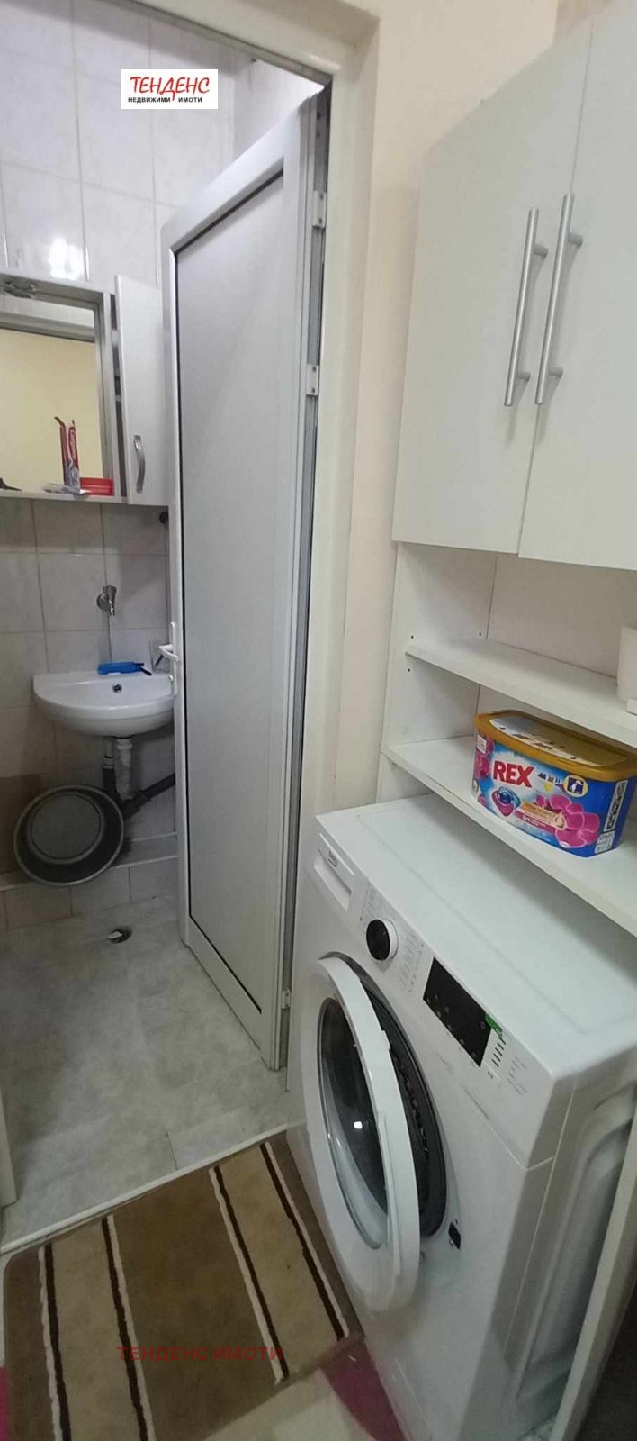 Do wynajęcia  Studio Kardżali , Centar , 40 mkw | 97958511 - obraz [9]