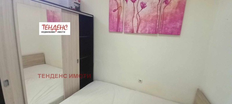Do wynajęcia  Studio Kardżali , Centar , 40 mkw | 97958511 - obraz [5]