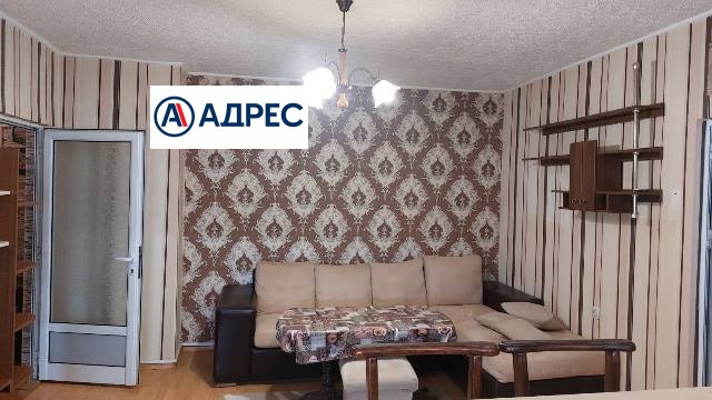 Дава под наем 3-СТАЕН, гр. Стара Загора, Център