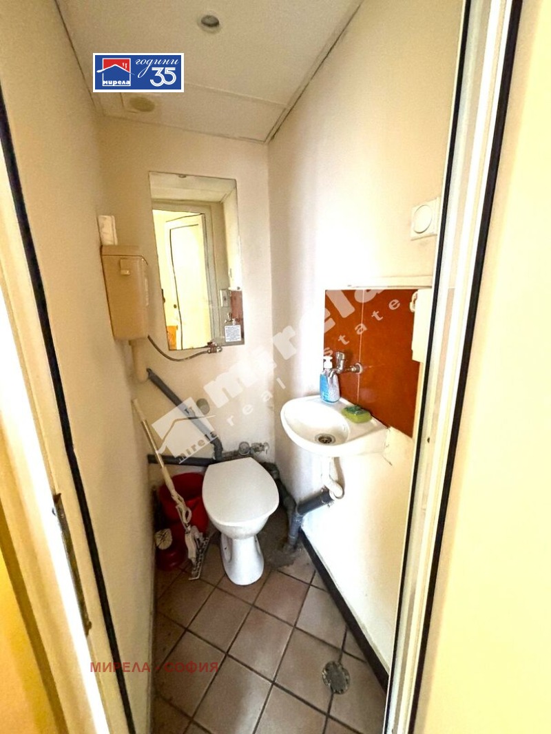 Дава под наем МАГАЗИН, гр. София, Център, снимка 3 - Магазини - 53464480