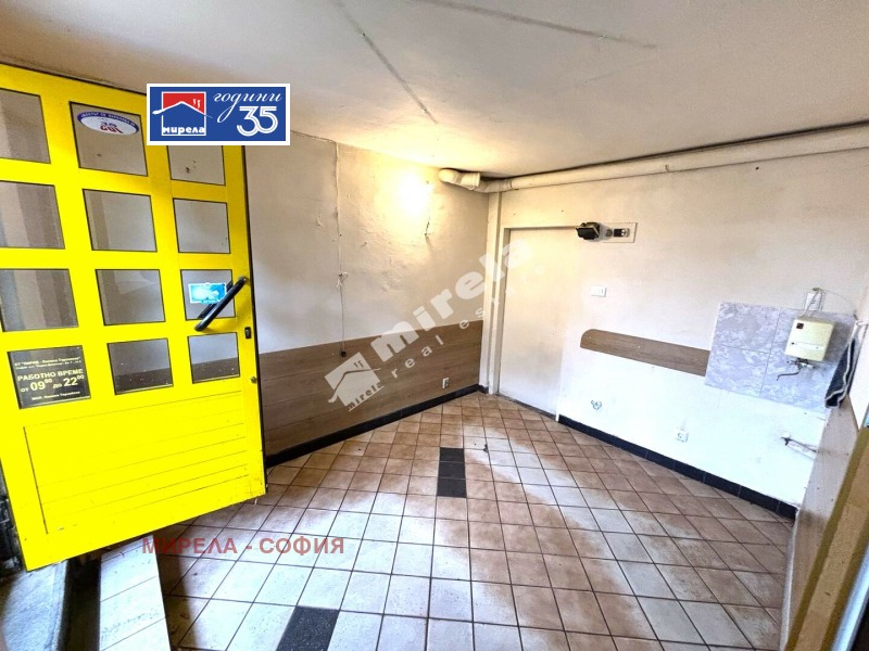 Дава под наем МАГАЗИН, гр. София, Център, снимка 2 - Магазини - 53464480