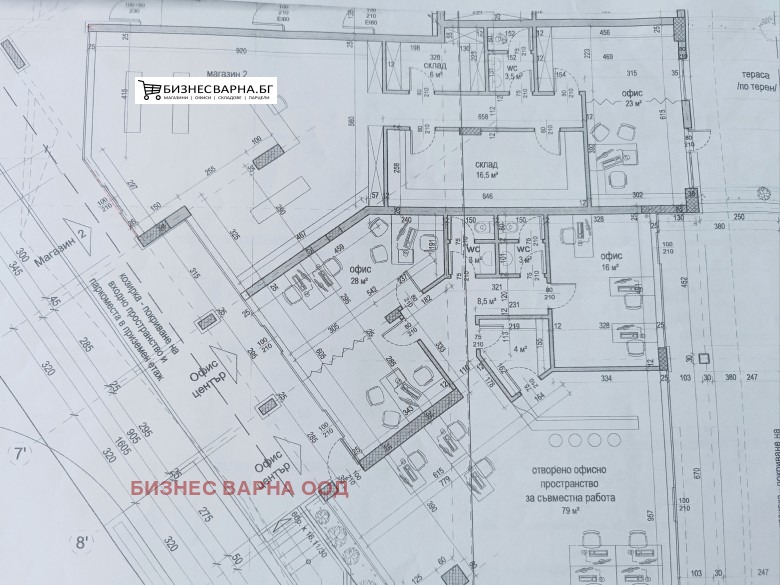 Дава под Наем МАГАЗИН | Imot.bg — изображение 8