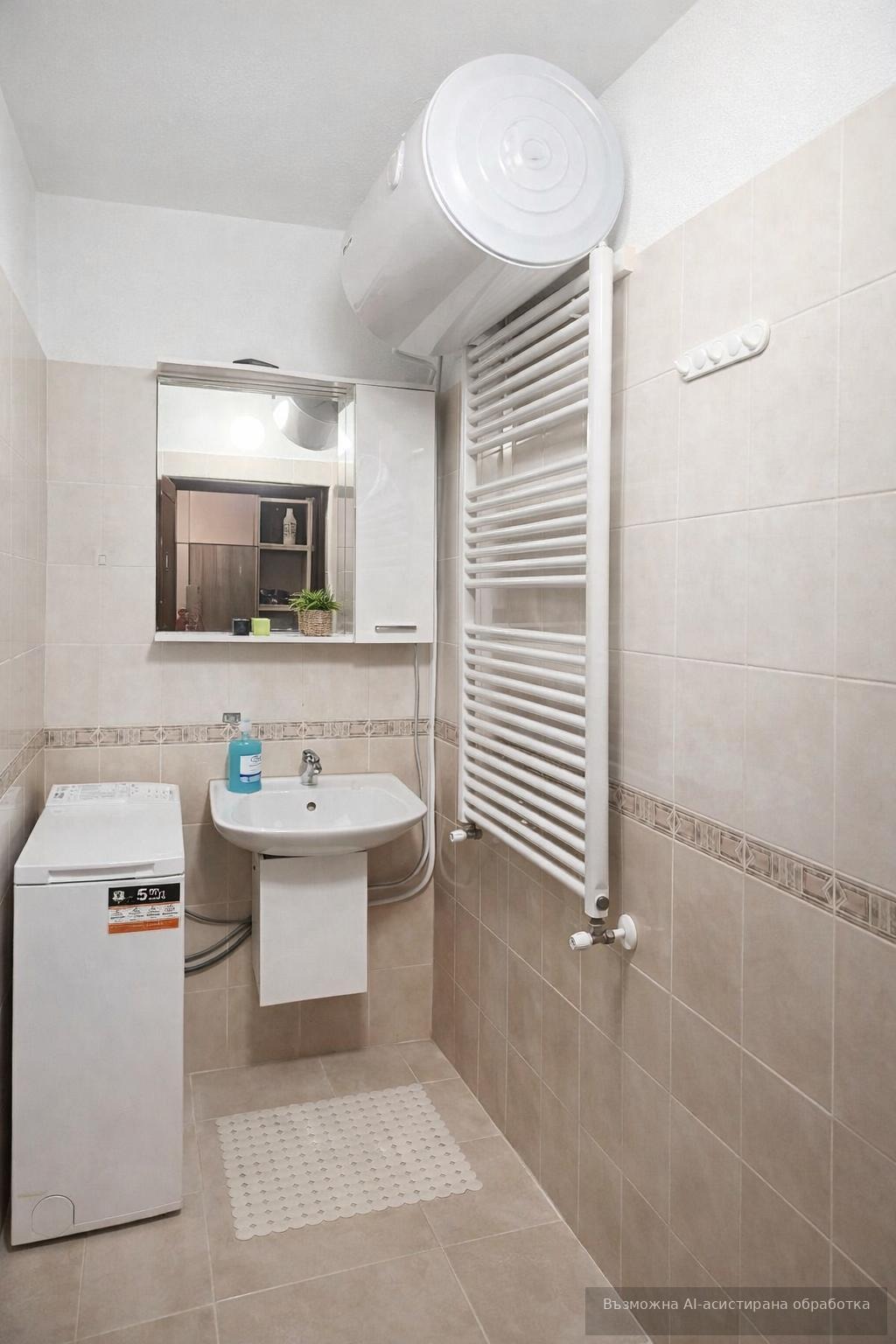 ���� ��� ���� 1-����� | Imot.bg � ����������� 4