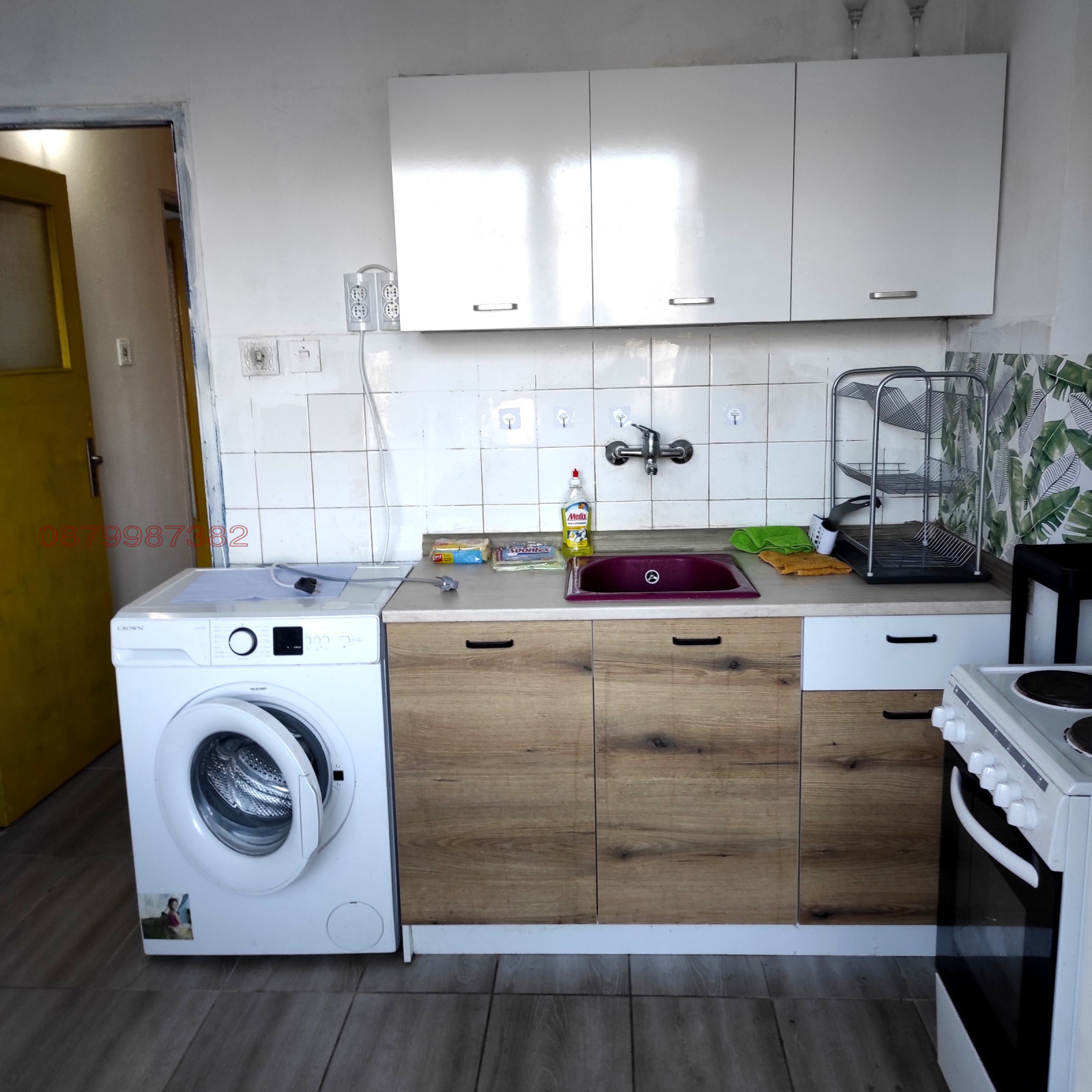 ���� ��� ���� 2-����� | Imot.bg � ����������� 13