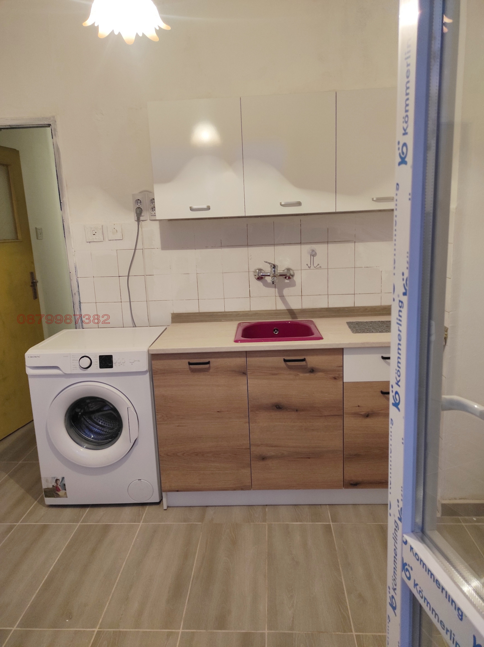 ���� ��� ���� 2-����� | Imot.bg � ����������� 1