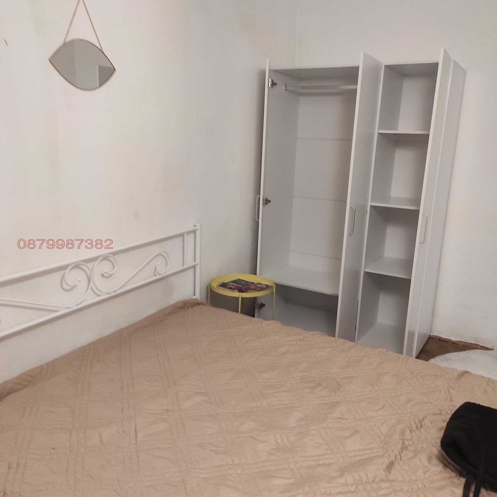 ���� ��� ���� 2-����� | Imot.bg � ����������� 11