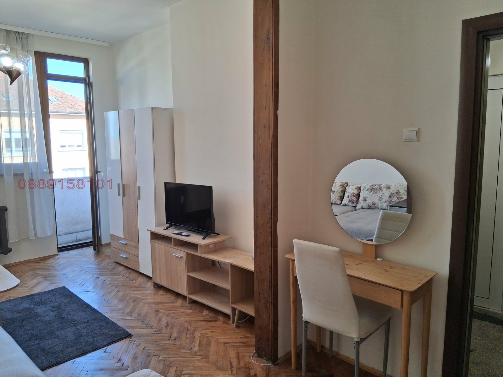 ���� ��� ���� 2-����� | Imot.bg � ����������� 7