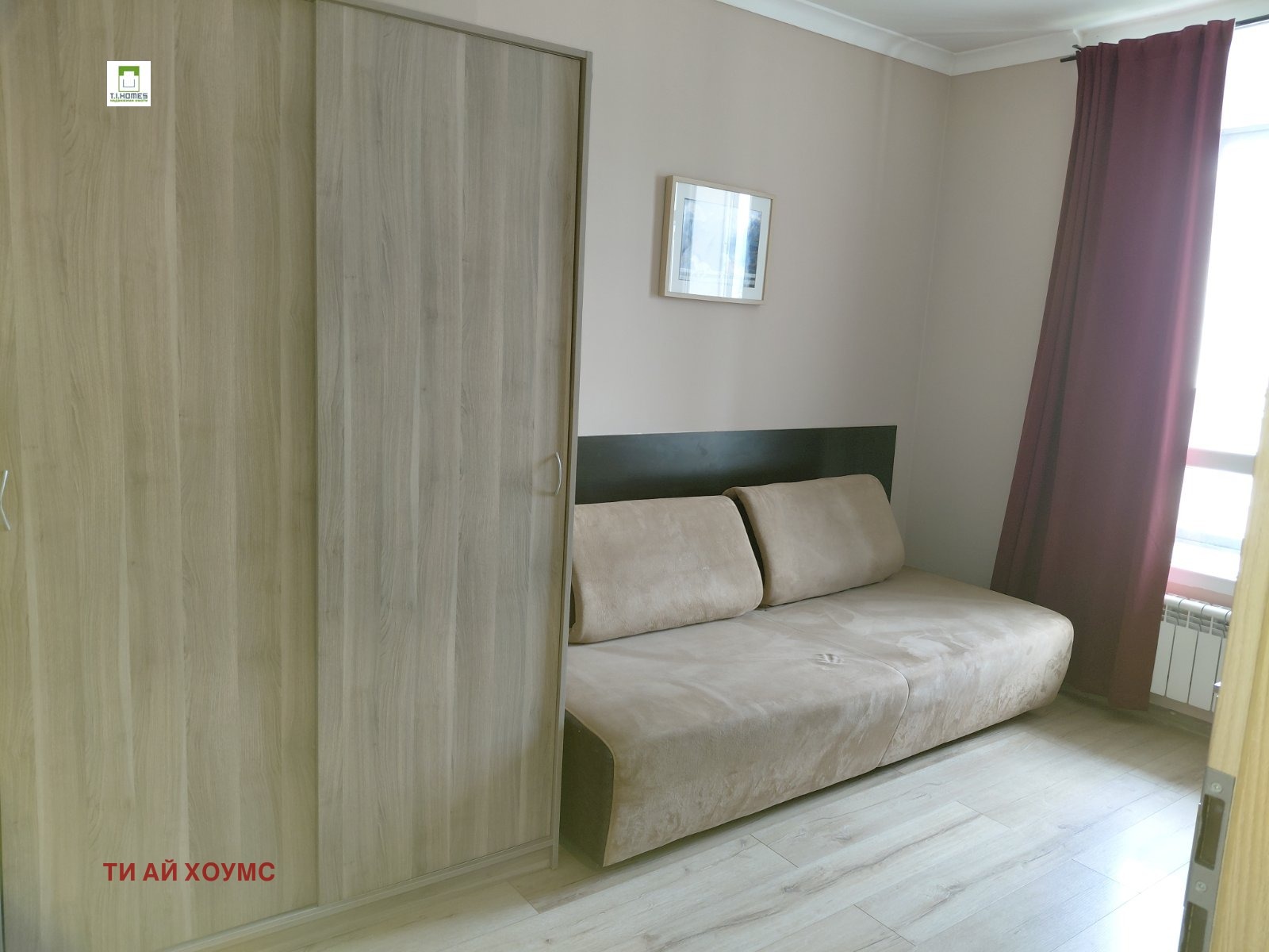 ���� ��� ���� 3-����� | Imot.bg � ����������� 8