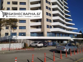 Магазин Бриз, Варна
