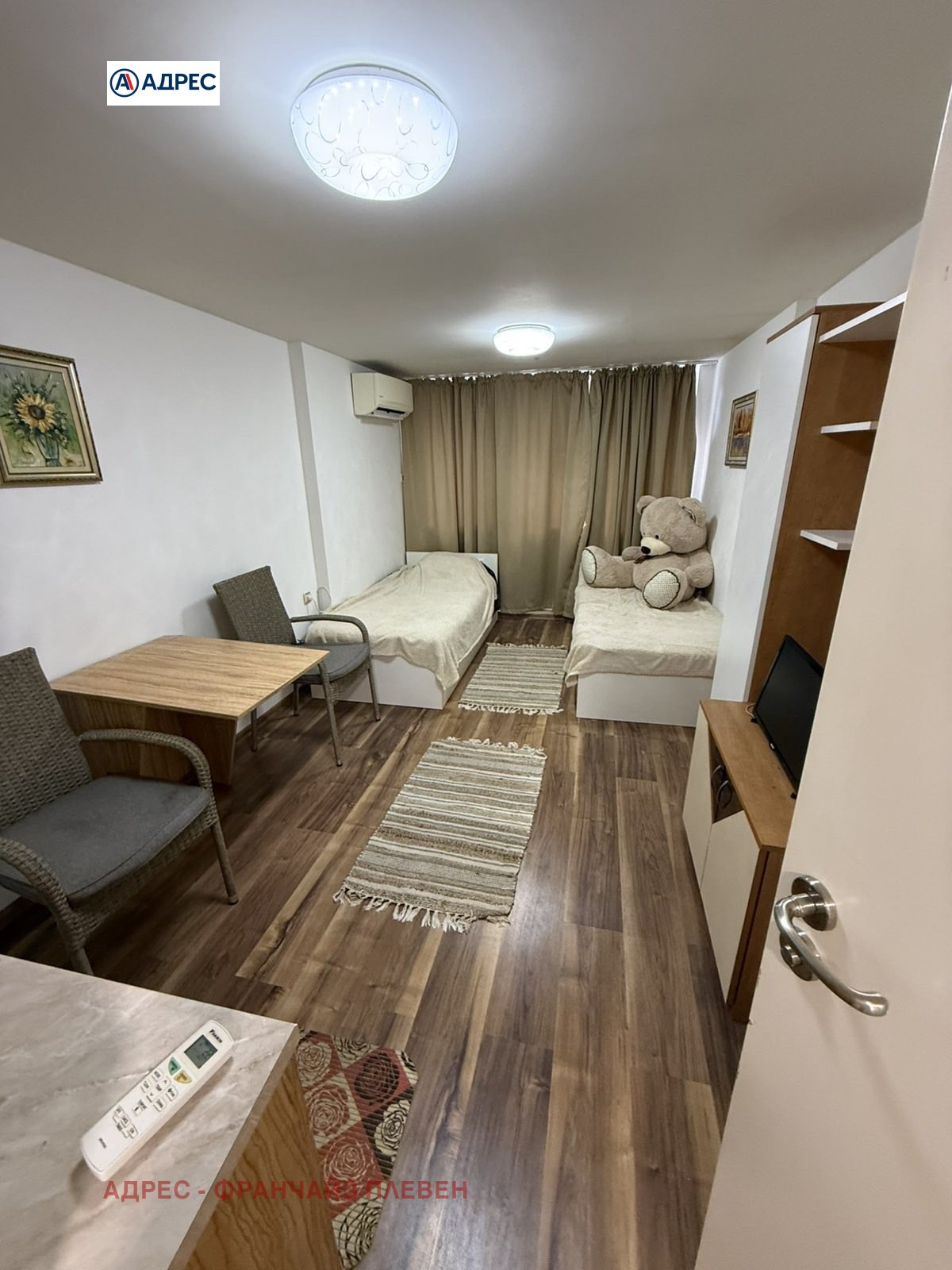���� ��� ���� 1-����� | Imot.bg � ����������� 1