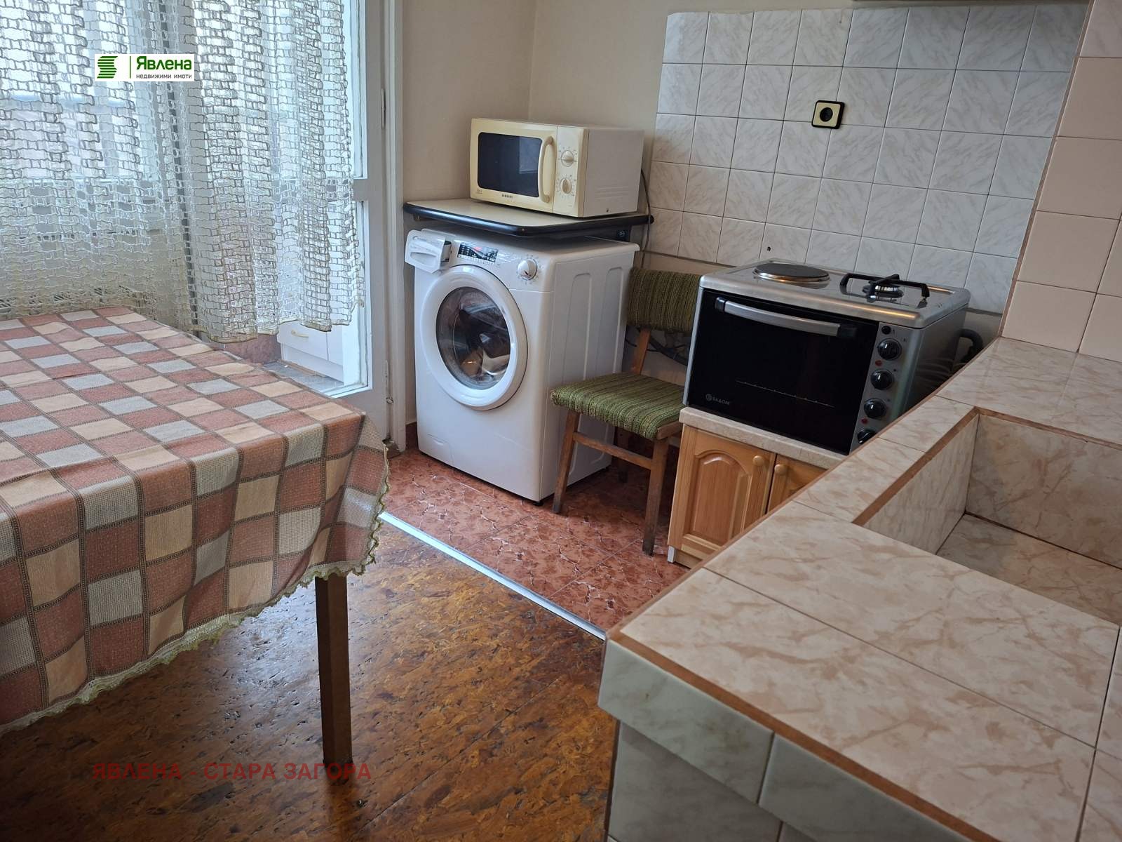 ���� ��� ���� 3-����� | Imot.bg � ����������� 6