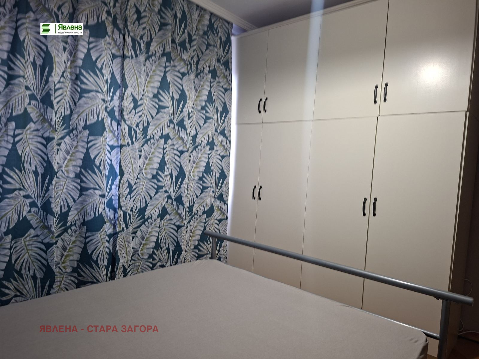 ���� ��� ���� 3-����� | Imot.bg � ����������� 7