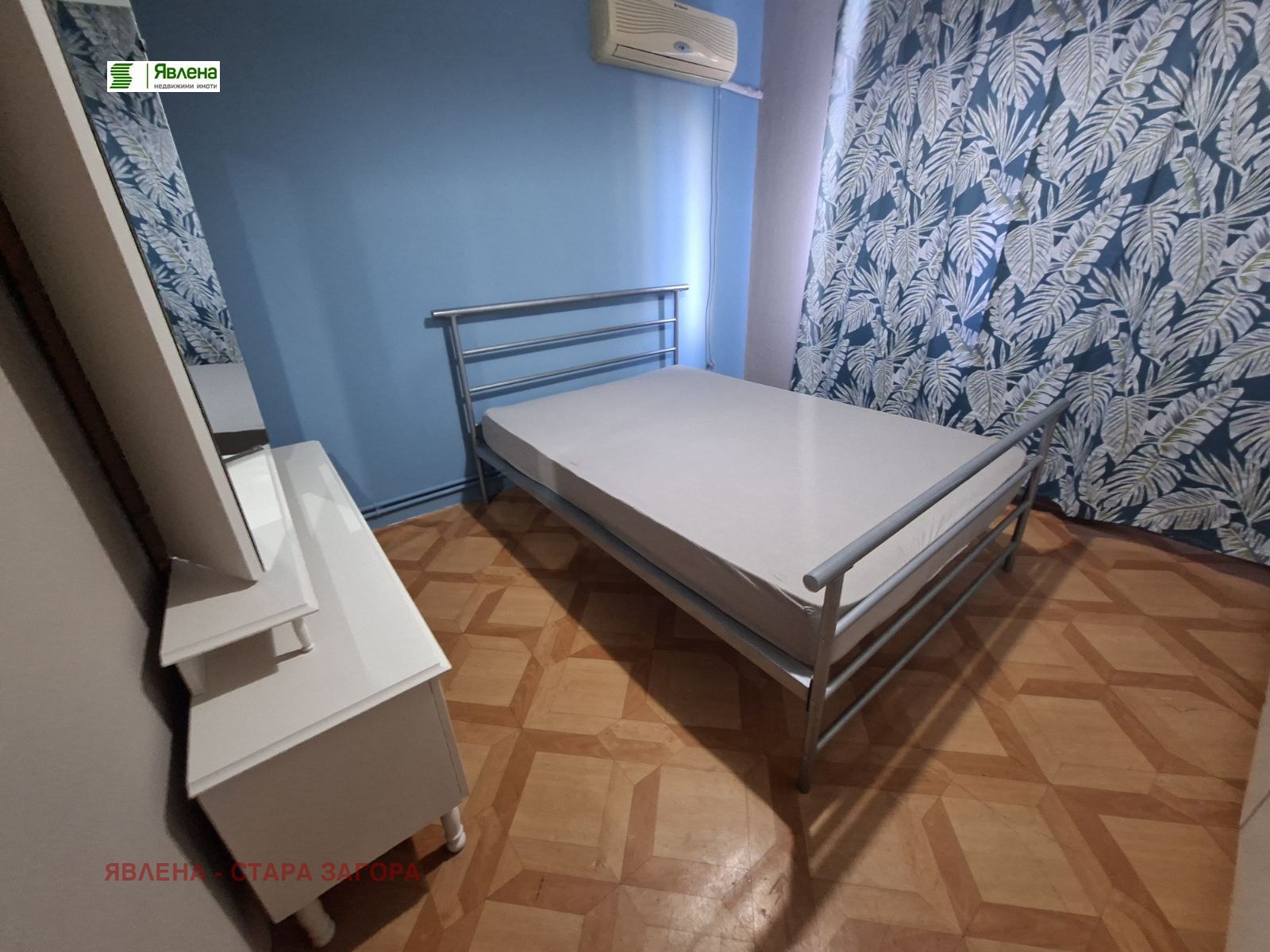 ���� ��� ���� 3-����� | Imot.bg � ����������� 8