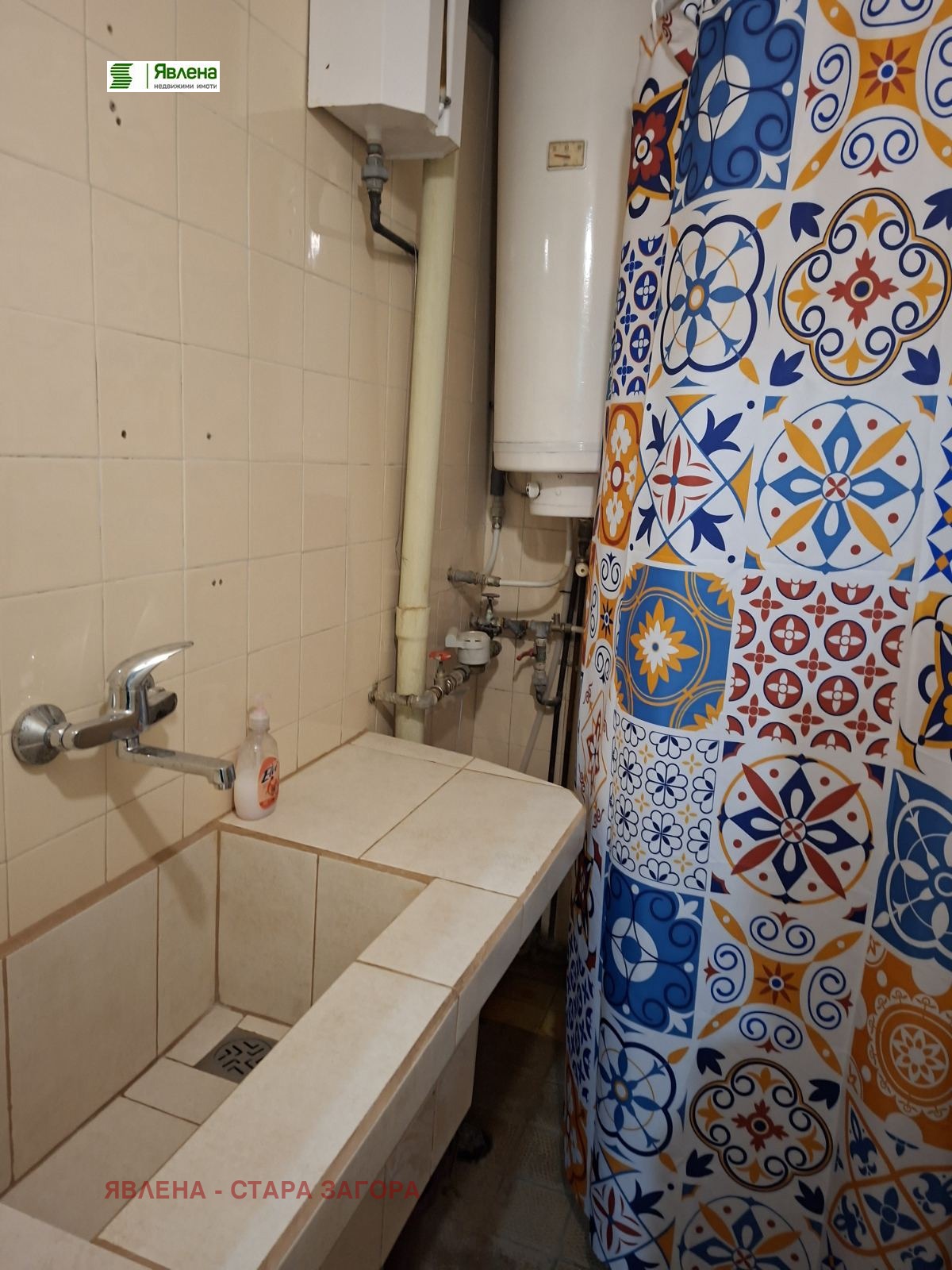 ���� ��� ���� 3-����� | Imot.bg � ����������� 11