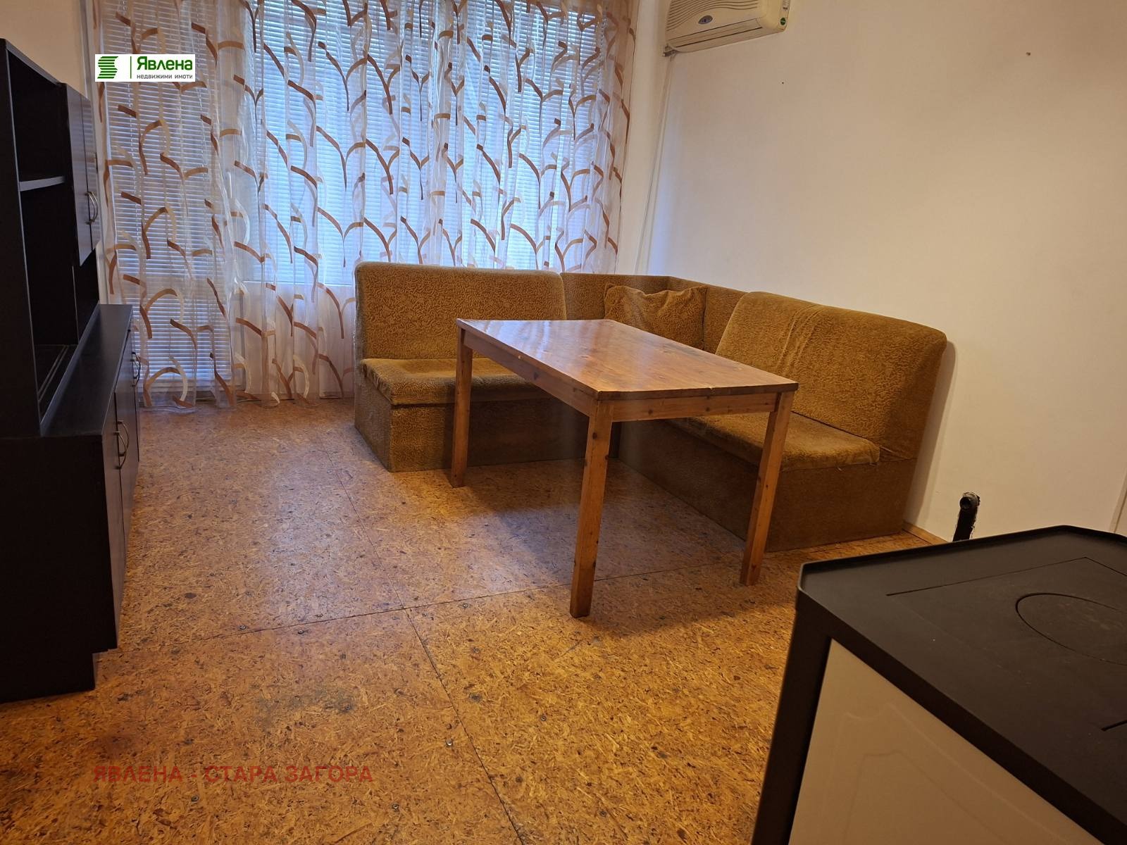 ���� ��� ���� 3-����� | Imot.bg � ����������� 4