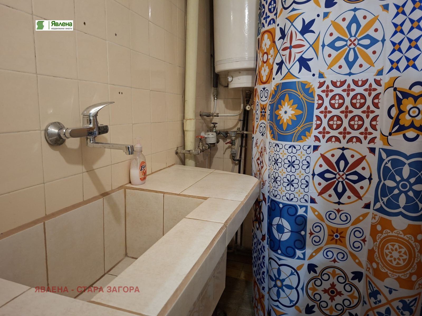 ���� ��� ���� 3-����� | Imot.bg � ����������� 10