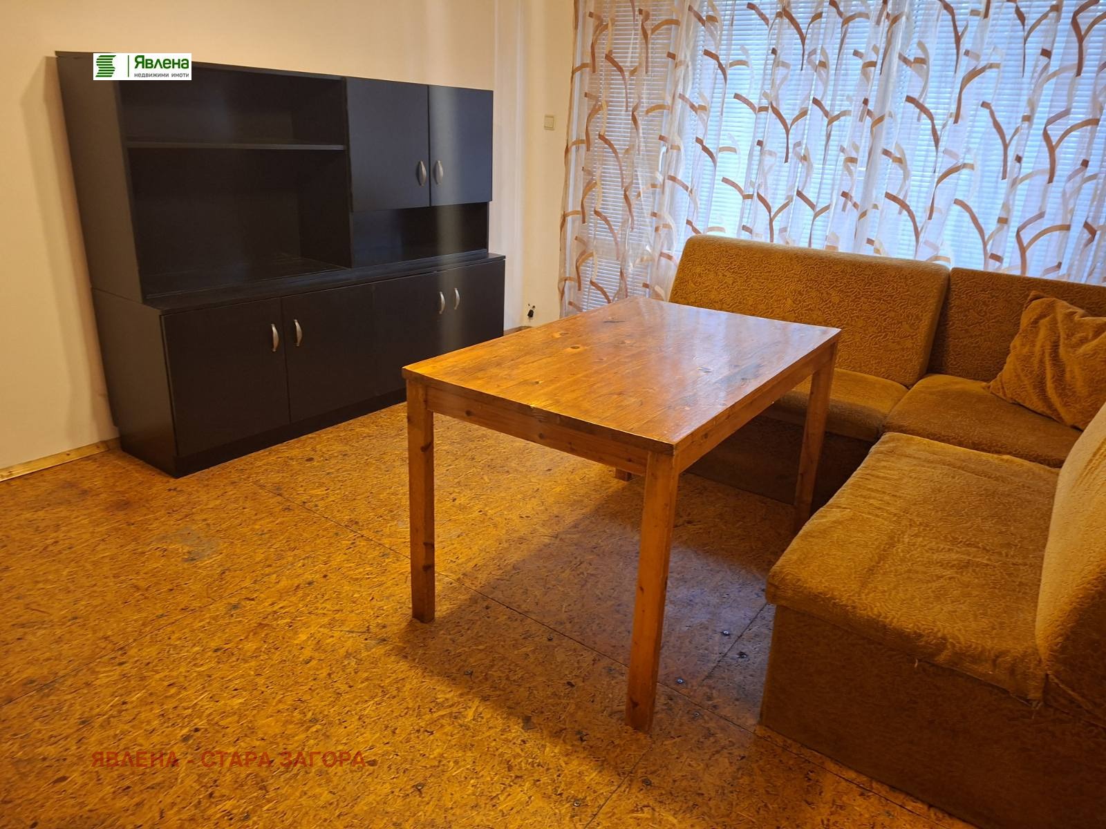 ���� ��� ���� 3-����� | Imot.bg � ����������� 1