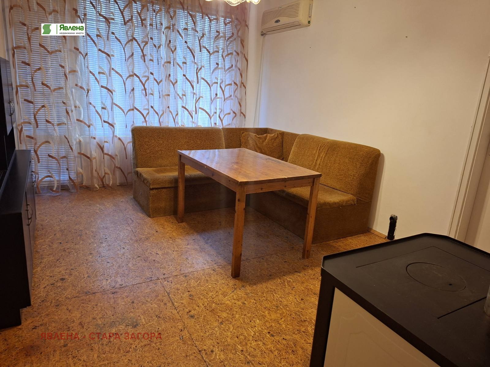 ���� ��� ���� 3-����� | Imot.bg � ����������� 3