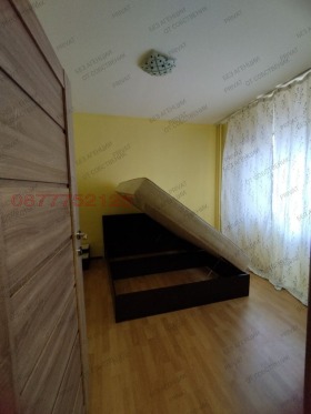    2- | Imot.bg    9