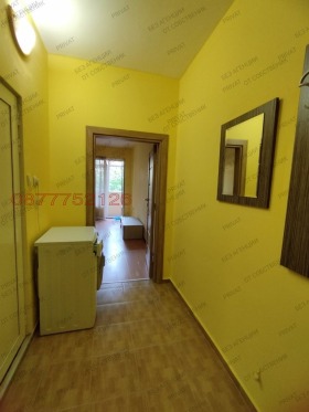    2- | Imot.bg    16