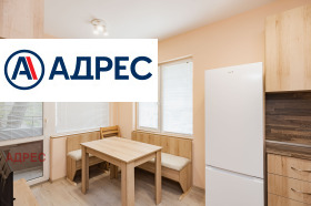 2-СТАЕН, 45 m2