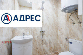 ���� ��� ���� 2-����� | Imot.bg � ����� ������ 7