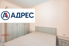 ���� ��� ���� 2-����� | Imot.bg � ����� ������ 2