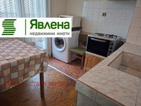 ���� ��� ���� 3-����� | Imot.bg � ����� ������ 6