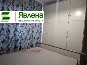 ���� ��� ���� 3-����� | Imot.bg � ����� ������ 7