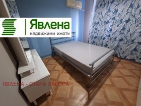 ���� ��� ���� 3-����� | Imot.bg � ����� ������ 8