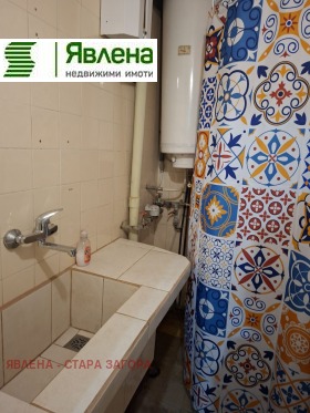 ���� ��� ���� 3-����� | Imot.bg � ����� ������ 11