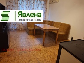 ���� ��� ���� 3-����� | Imot.bg � ����� ������ 4