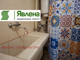 ���� ��� ���� 3-����� | Imot.bg � ����� ������ 10