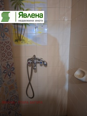 ���� ��� ���� 3-����� | Imot.bg � ����� ������ 12