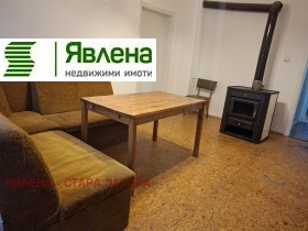 ���� ��� ���� 3-����� | Imot.bg � ����� ������ 2