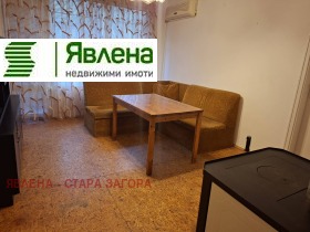 ���� ��� ���� 3-����� | Imot.bg � ����� ������ 3