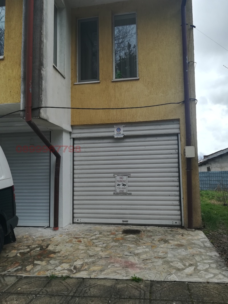 Дава под наем ГАРАЖ, ПАРКОМЯСТО, гр. Банско, област Благоевград