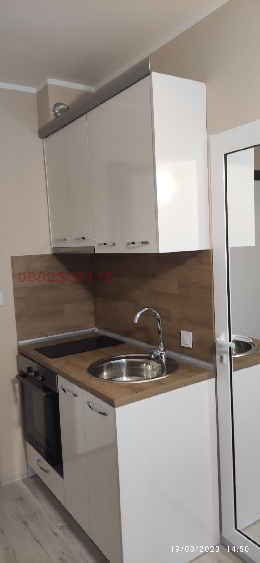 ���� ��� ���� 1-����� | Imot.bg � ����������� 4