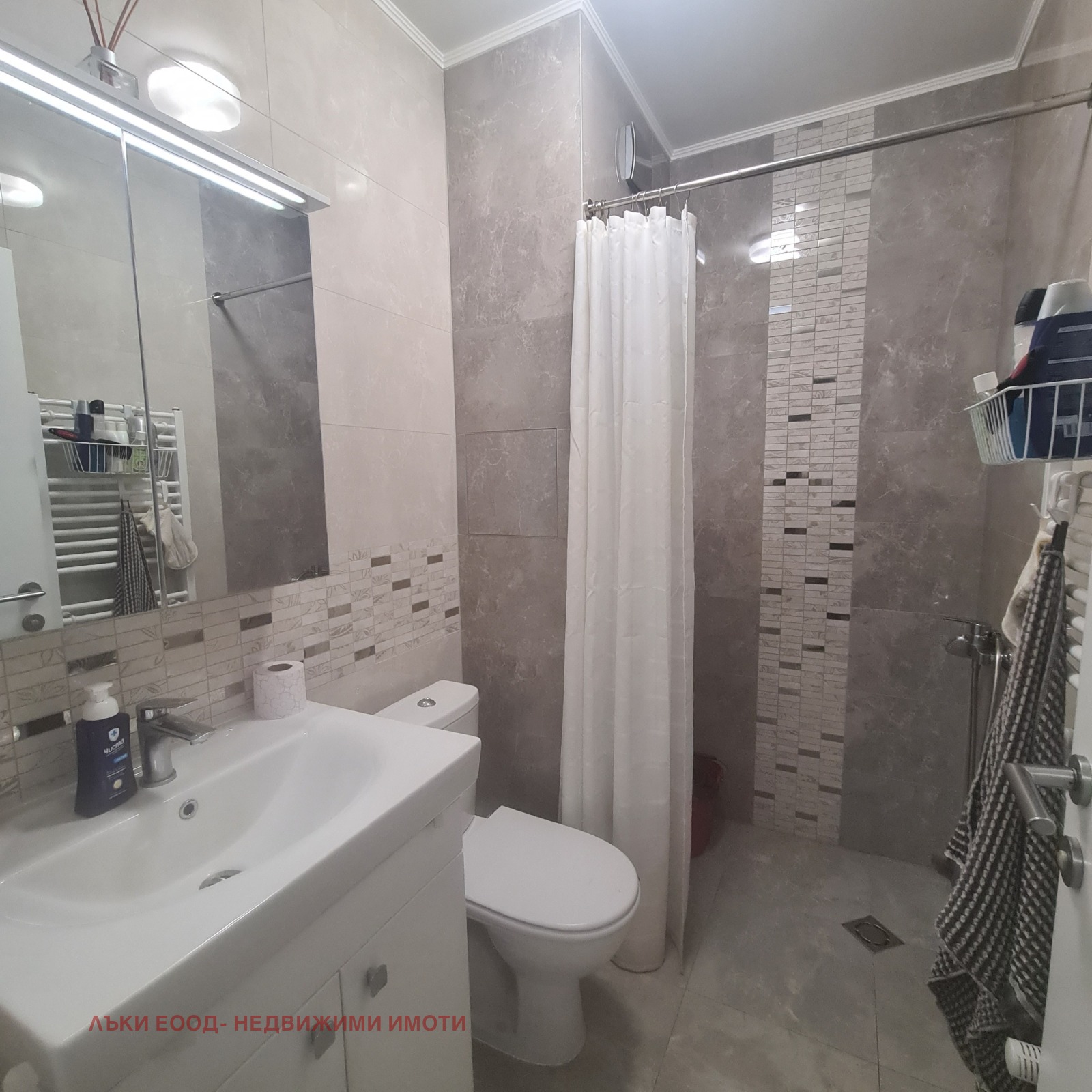 ���� ��� ���� 2-����� | Imot.bg � ����������� 8