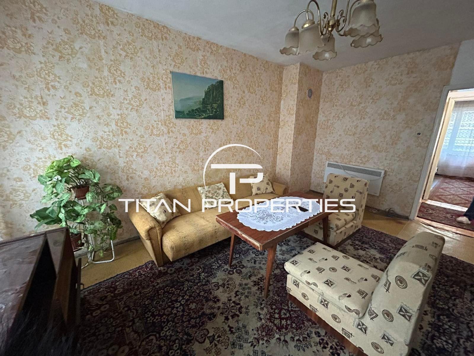 ���� ��� ���� 2-����� | Imot.bg � ����������� 8