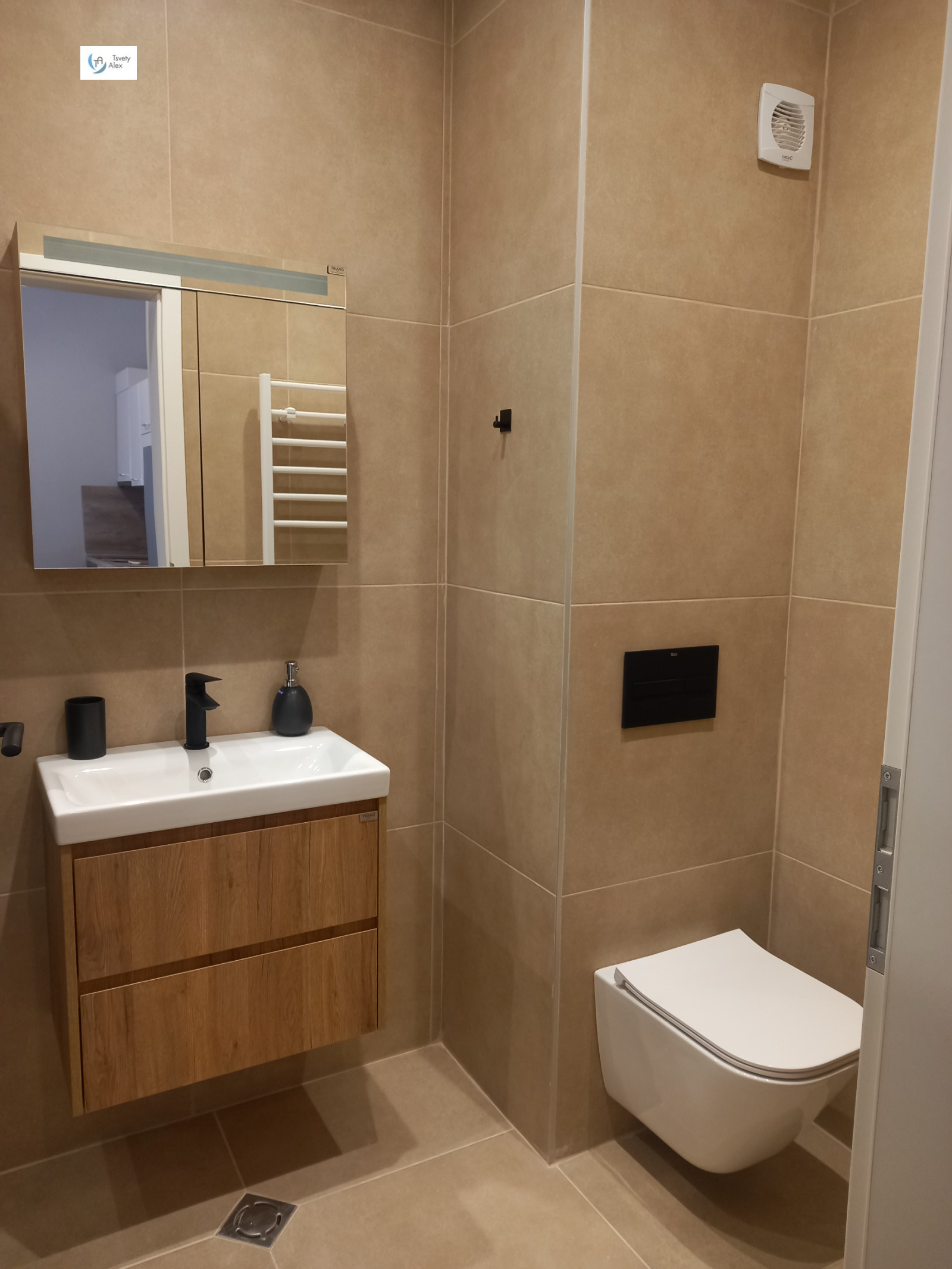 ���� ��� ���� 2-����� | Imot.bg � ����������� 8